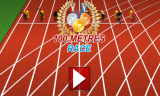 100 Meter Run background
