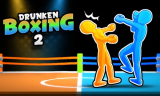 Drunken Boxing 2 background