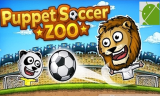 Puppet Soccer Zoo background