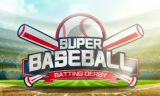 Super Baseball background